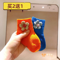 Spring and autumn baby socks male and female baby cotton cute super cute short socks newborn baby loose bone stockings