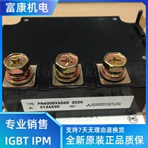 New original PM600DVA060 PM300DVA120 PM400DVA060 PM400DVA060-4