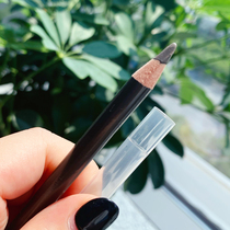 Japanese Uemura Show eyebrows Automatic waterproof sweating not easy to decolonise 2 5 6 7 Number of colors 3 4g