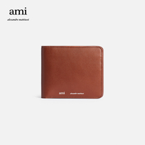 The AMI unisex classic designer cowhide cropped wallet