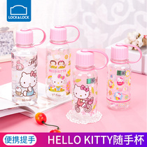  Lock lock lock flagship store Hello kitty cartoon cute childrens water cup female portable sports handy cup