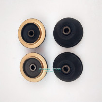 Engine machine foot rubber shock absorber sleeve anti-shock rubber foot pad for Doosan Daewoo excavator DH80-9 DX7580G