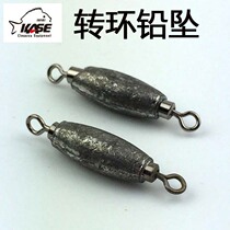 KASE Keith swivel lead pendulum floating sea fishing float with counterweight fast lead water fishing accessories