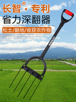  Ripper artifact Artificial land turning Outdoor wasteland opening steel fork deep turning gardening household rake hoe Agricultural tools