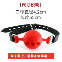 Forced sm female slave sex toys deep throat saliva unisex torture tools mouth plug balls anti-vomiting dog slaves alternative training