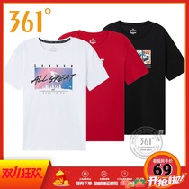 361 Degree Mens Short Sleeve T-Shirt Top 2021 Summer New Casual Simple Comfort Cotton Round Neck