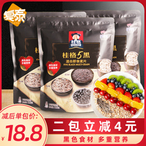 Quaker cereal 5 black mixed ready-to-eat oatmeal 518g large Bagger bagged cereal oatmeal breakfast brewing cereal