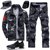 Black python pattern new military uniform Chinese special forces work camouflage suit suit mens autumn field training wear-resistant CS