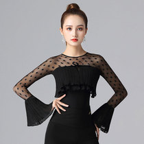 Dambao Roo New Latin Dance Sexy One-piece Dress Dancing Clothing Women Horn Sleeves Lumpa High-end Dance Dress Rehearsant