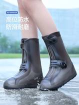 Time female shoes Rain cover Sub-protection Canopy External Wearing thickened Anti-slip abrasion resistant Male Rain Silicone Waterproof Rain Shoes