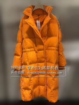 (Double Crown Quick Hair) 2018 Winter ZhuChongYun Counter Inspection C1JS4963Y Original 7980