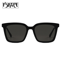 Sunglasses men driving special large face anti-UV driver driving advanced sense slab polarized square sunglasses