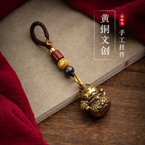 China Wind Property Cat Brass Car Key Buckle Pendant Hand Woven Retro Pendant Hang Pendant Retro Little Swing Piece