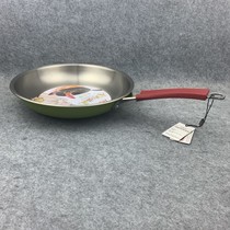 Aishida 304 stainless steel composite color 24cm stainless steel frying pan pan for domestic sales