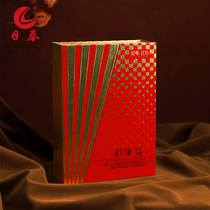 Richun Tea Black Tea Souchong Wuyi Red Fang (Fengqin Wanzhong Lapsang Souchong 1000) Gift Box 150g