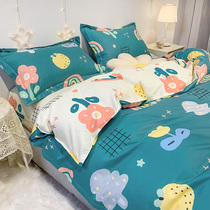 Cotton net red four-piece set 1 8m bedding cotton quilt cover sheet 1 5 m single and double ins wind three-piece set