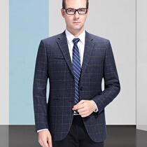 New 2020 mens casual blazer middle-aged mens plaid wool suit top free hot business single west