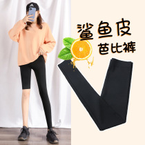 Shark pants black shark skin leggings Children wear spring and autumn winter plus velvet nine Liquid Yoga Barbie pants tight