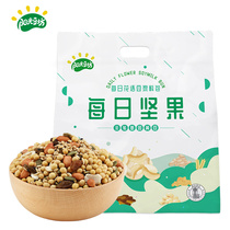 Sunshine Bean Square Daily Nuts Soy Milk Raw Material 900g Soybean Non-GMO Soybean Milk Special Material Pack