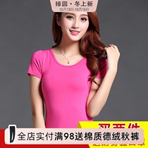 2017 with chest pad short sleeve womens T-shirt cotton summer underwear half sleeve without steel ring bra-free bra one-piece bottled outside wear
