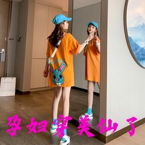 Net Red Gestational Woman Dress Out Blouse 2020 Summer Clothing Fashion style Big Code Loose Gestation Mother Long short sleeve T-shirt dress