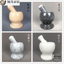 Yinger home Fei * grinded garlic stone pestle jar garlic garlic stone mincer household garlic cloves make glutinous rice cakes