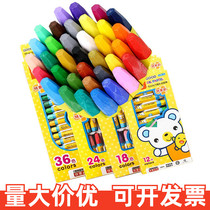 Childrens non-dirty hand crayons 12 colors 24 colors 36 colors 48 colors heavy color oil painting sticks kindergarten color painting pen wholesale