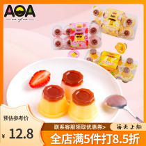 AOA ice cream pudding normal temperature fruit jelly pudding macaron snacks strawberry juice konjac jelly whole box