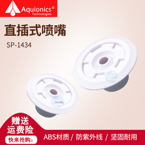 Swimming Pool In-line Massage Nozzle Hydrotherapy Massage Spray Head Massage Pool Accessories SP-1434