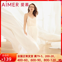 Adore to meet with sexy mesh yarn fine with vest AM712891