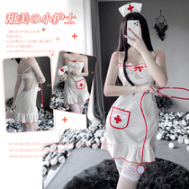 Sexy underwear maid set nurse uniform pure temptation clothing passion clothes bedding pajamas female JS
