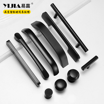 Yi Jia American pastoral matte black wardrobe door handle modern simple cabinet drawer cabinet drawer cabinet home handle