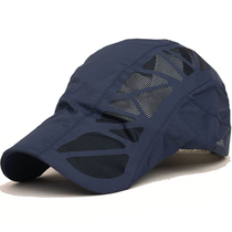 New outdoor casual hats for men and women forward duck tongue Berle thin casual middle-aged mans hat quick-drying hat