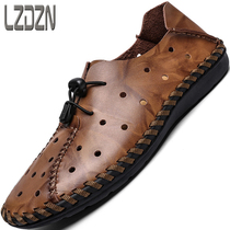 Mens summer tide mens shoes hole real leather shoes bag sandals half-slip beach 45 special code 46 driving 48