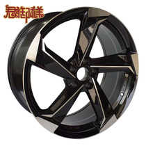 Jun Yuxiang 17 18 19 inch adapting Audi A3 Q3 Q3 A4L A4L A8L A8L S3 hub Volkswagen retrofit