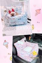 (1)Pet four seasons canvas nest dog kennel bed car cushion car seat removable and washable anti-dirty
