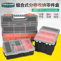 Ménaite plastic box rectangular parts box transparent toolbox parts storage box screw sorting box