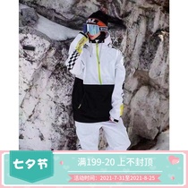  Spot 686 mens and womens snowboard clothes snow pants windproof warm and waterproof