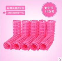 Bangs curling small roll ultra-fine clip plastic roll does not hurt hair small simple manual girl hair stick children