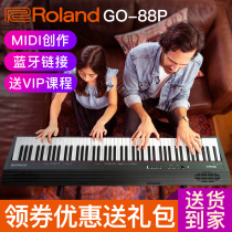 Roland Electric piano 88 HEAVY HAMMER GO-88P electronic pianist with beginners adult beginner portable GO-61k