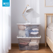 New tea flower large number plastic cabinet material transparent containing box finishing box toy covered clothes quilted objects storage