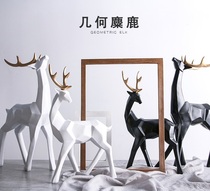 Gifts along the way crafts shoe cabinet Living room men and women new house Elk fortune deer ornaments Deer desktop home