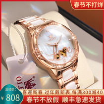 Swiss 2022 new womens watch mechanical watch famous brand waterproof fashion ceramic advanced sense womens watch brand