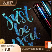 Japan sends flash pen pen K110 neutral pen pen pen graffiti pen graffiti pen