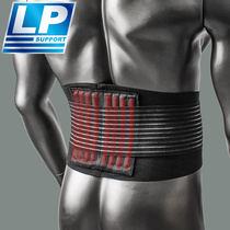 LP919 Belt Support Sport Men's Professional Basketball Badminton Fitness Squat Hard Pull Women's Waist Band Disk Belt Strap