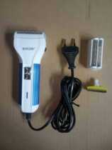 Jiusheng 222 DC plug-in razor blade with fader Knife net razor Rotary power razor