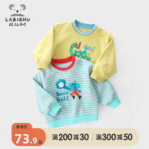 Rabbi Tree Boy Clothing Boy Striped Sweatshirt 2022 Spring Autumn New Children Round Bottom Jersey Baby Hooded Blouse