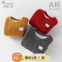 Girl boy sweater plus velvet thickened 2020 new foreign baby pullover autumn winter baby bottoming sweater