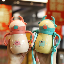 Baby warm bottle one Cup multi-purpose with scale 316 stainless steel big baby sip Cup