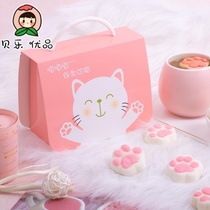 Cats claw marshmallow net red cats claw cup Coffee partner High facial value girls heart fragrance candy small snack gift box